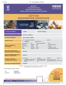 MSME